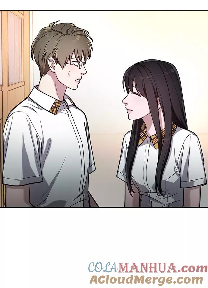 如出一辙的女儿 第33话 第28页