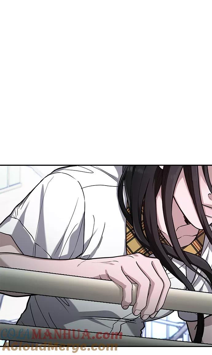 如出一辙的女儿 第33话 第49页