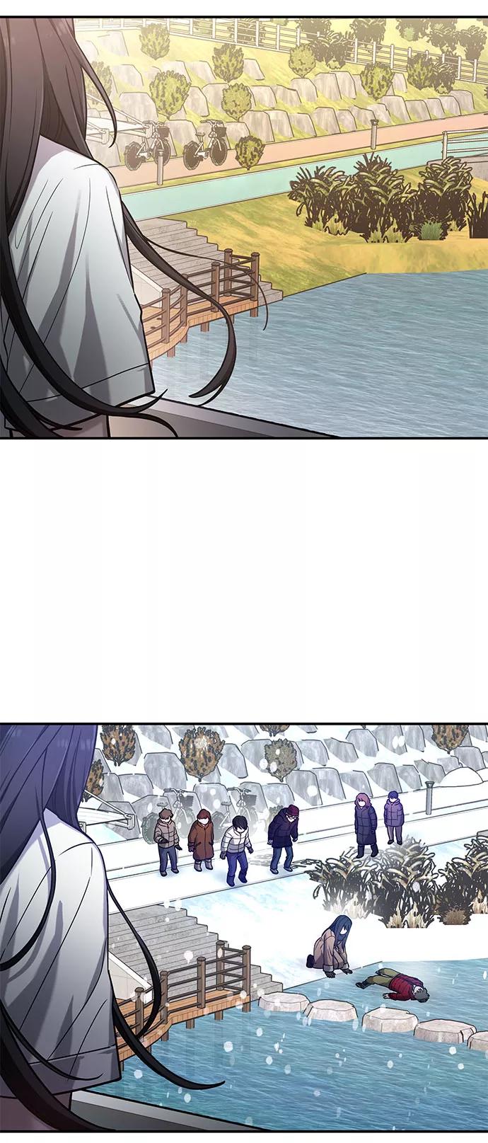 如出一辙的女儿 第33话 第48页