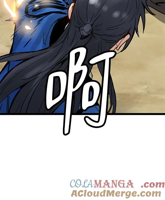 残命天才生存法 第35话 第76页