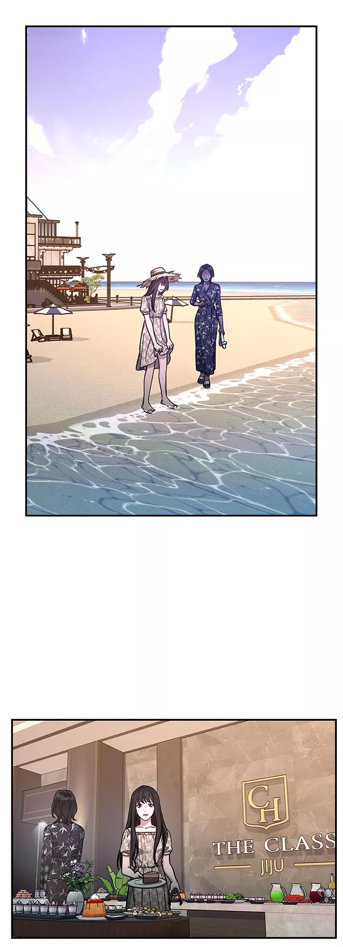 如出一辙的女儿 第34话 第47页