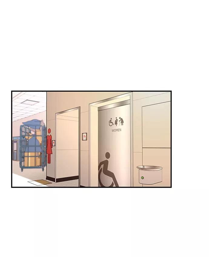 如出一辙的女儿 第34话 第32页