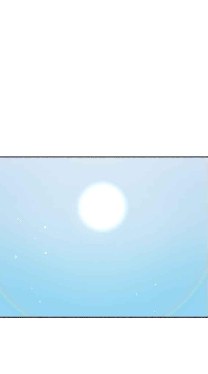 隐密的缪思 第36话 梦想着月亮的另一面 第71页