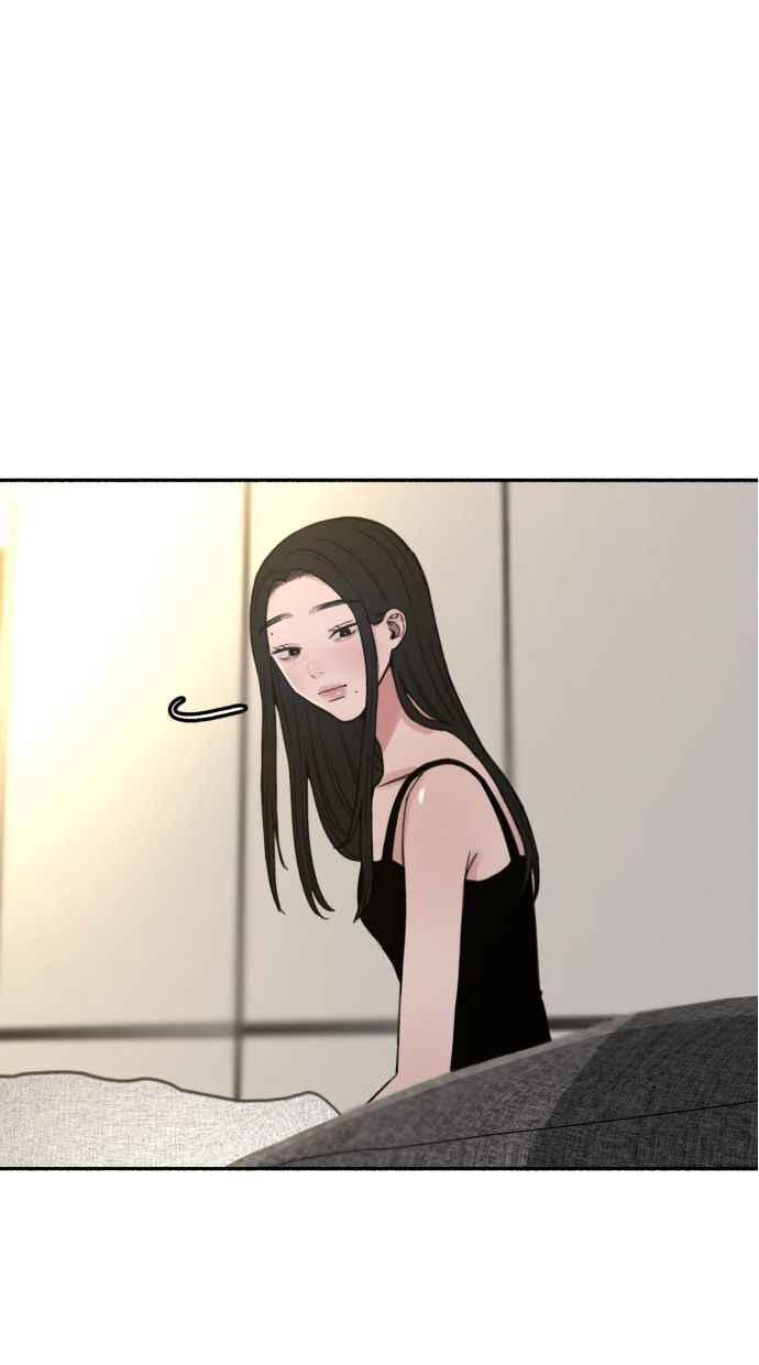 隐密的缪思 第36话 梦想着月亮的另一面 第74页
