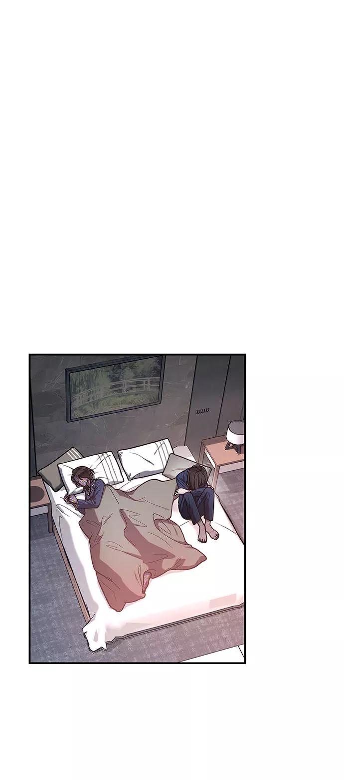 如出一辙的女儿 第36话 第12页