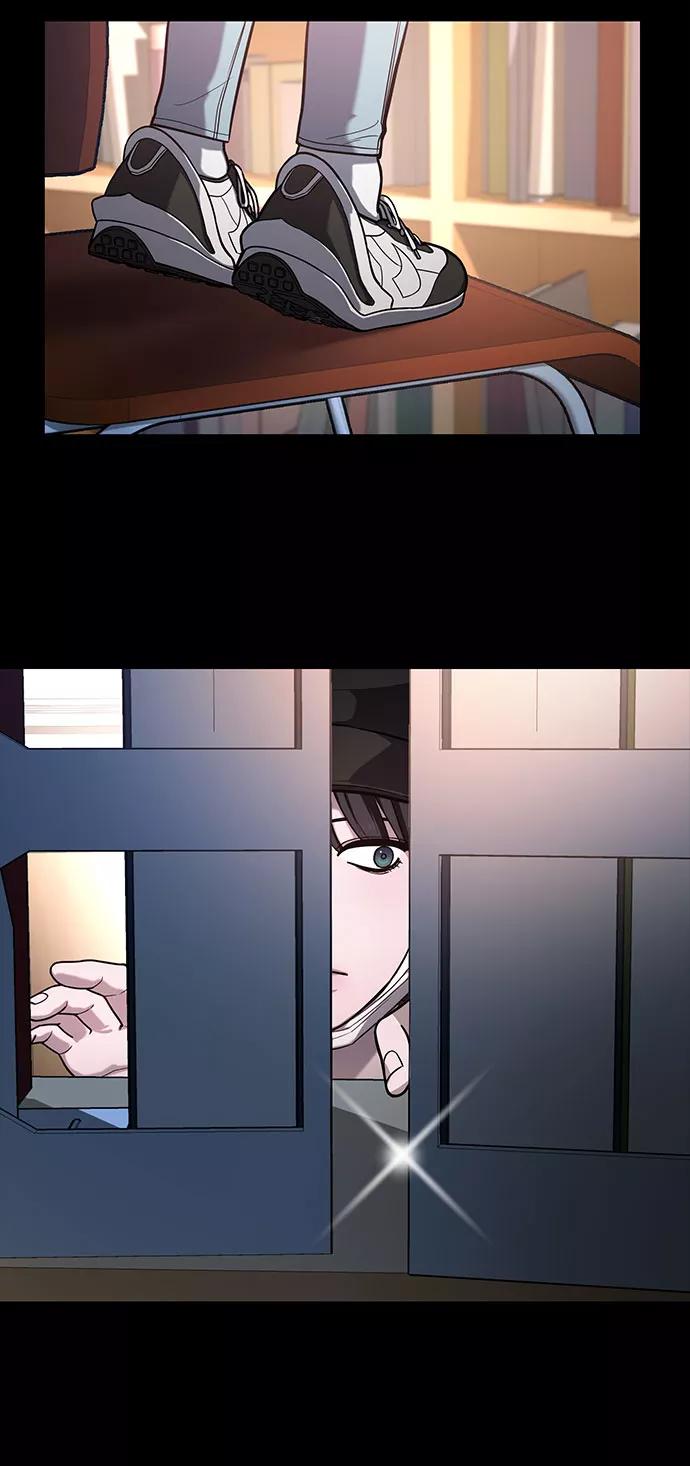 如出一辙的女儿 第36话 第23页
