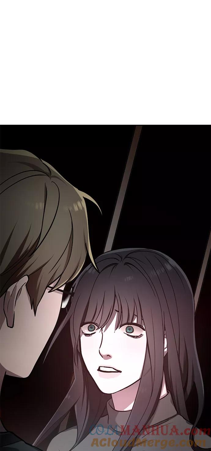 如出一辙的女儿 第37话 第69页