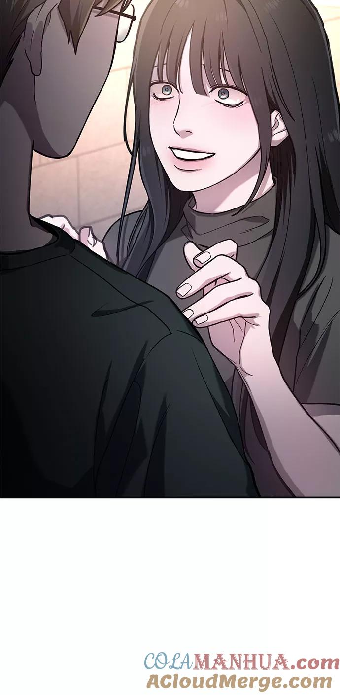 如出一辙的女儿 第38话 第46页