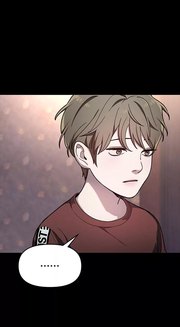 如出一辙的女儿 第38话 第30页