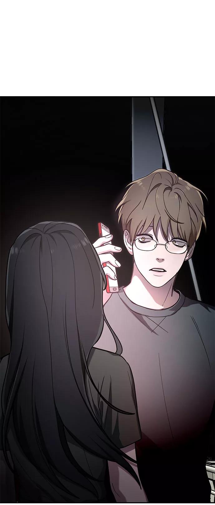 如出一辙的女儿 第38话 第2页