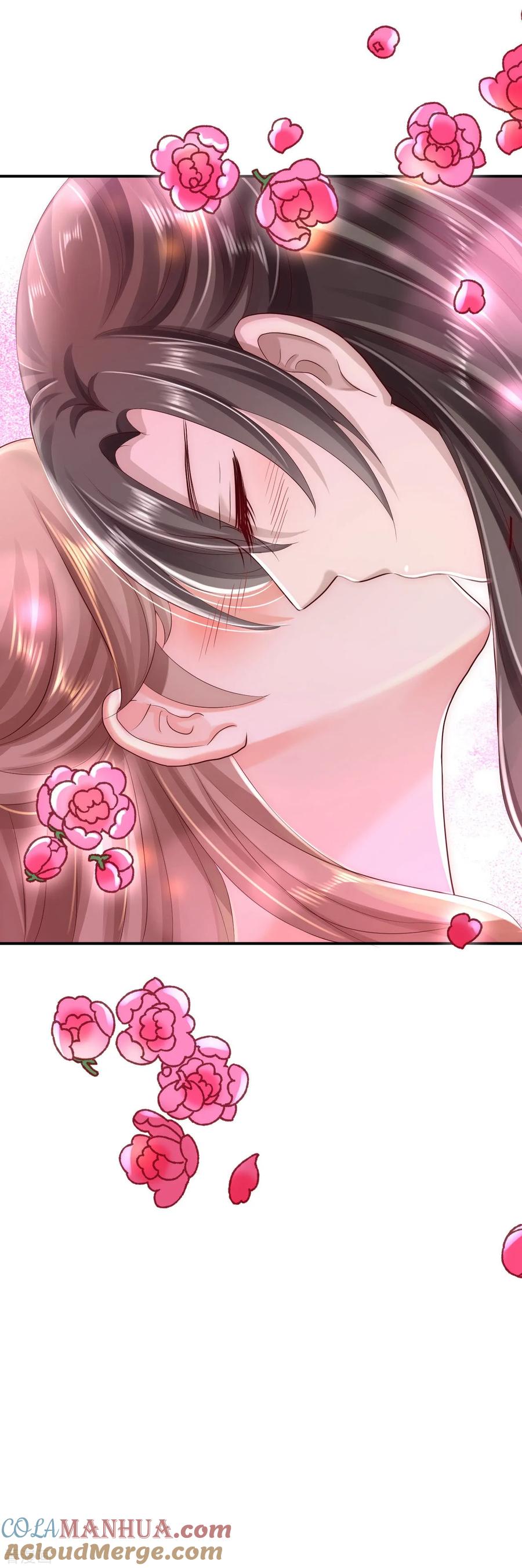 《步步毒谋：血凰归来》第37话 洞房花烛 第13页