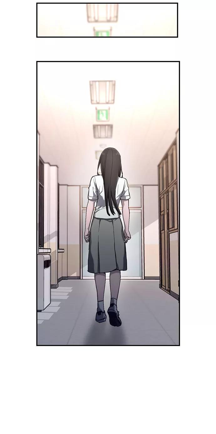 如出一辙的女儿 第38话 第66页