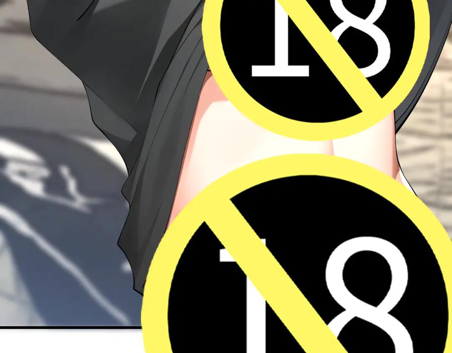 为了妹妹我只好女装上班 - 第3话 真无聊 - 第110张图