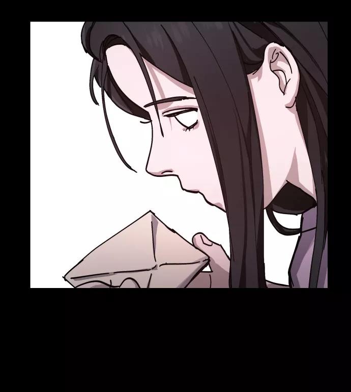 如出一辙的女儿 第3话 第60页