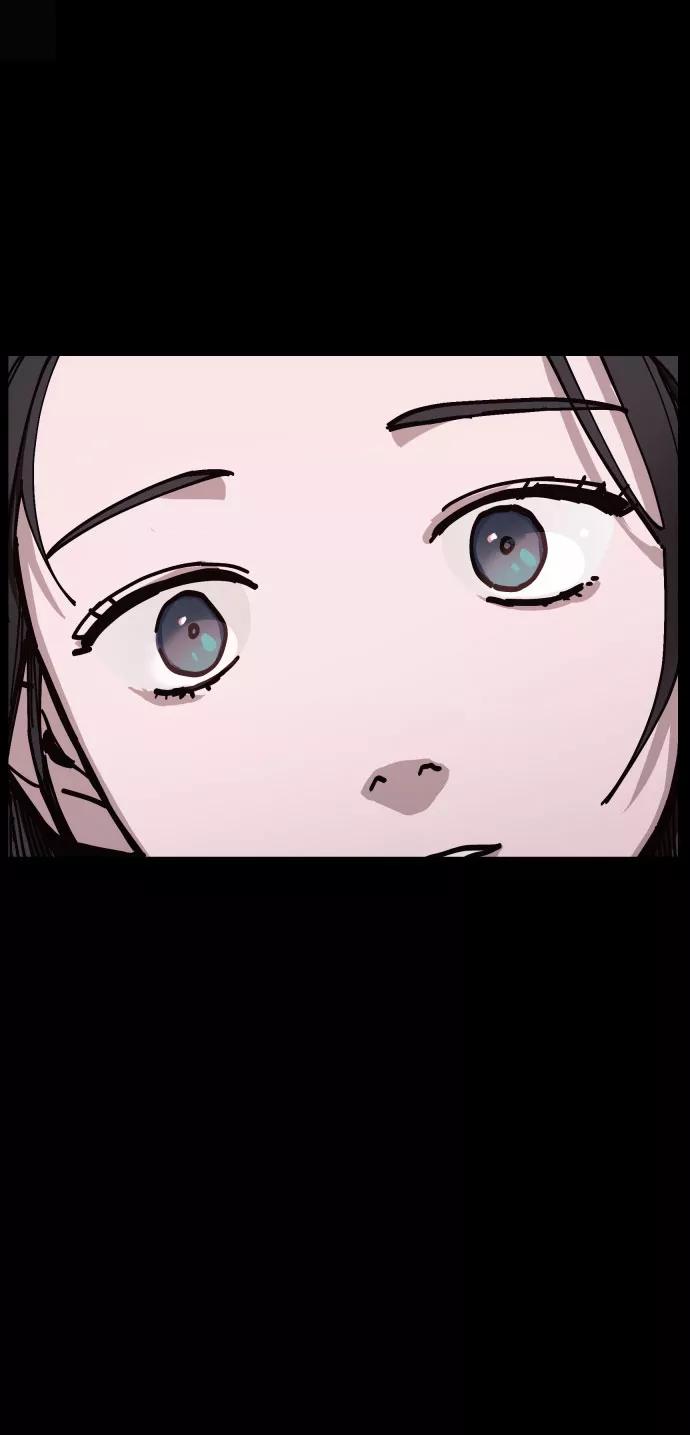 如出一辙的女儿 第3话 第64页