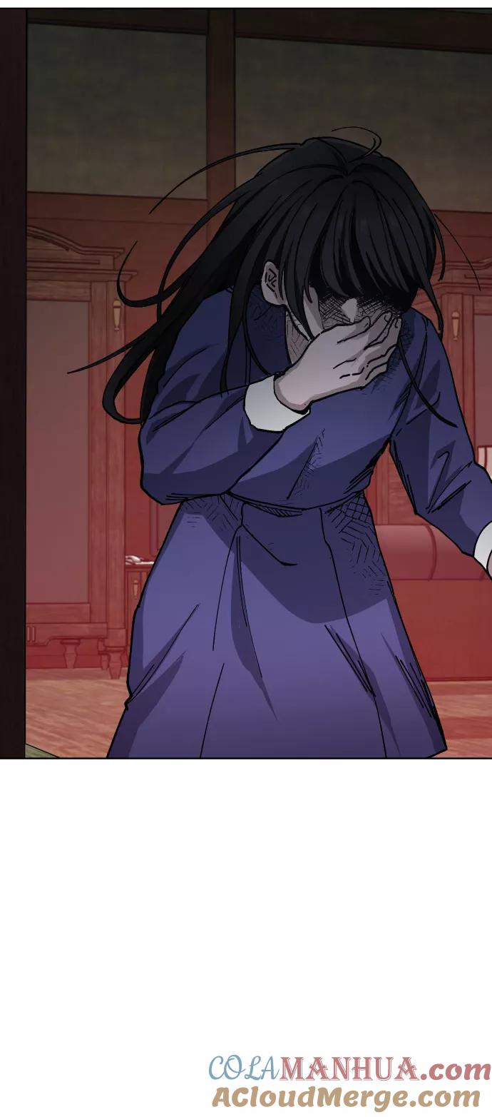如出一辙的女儿 第3话 第13页