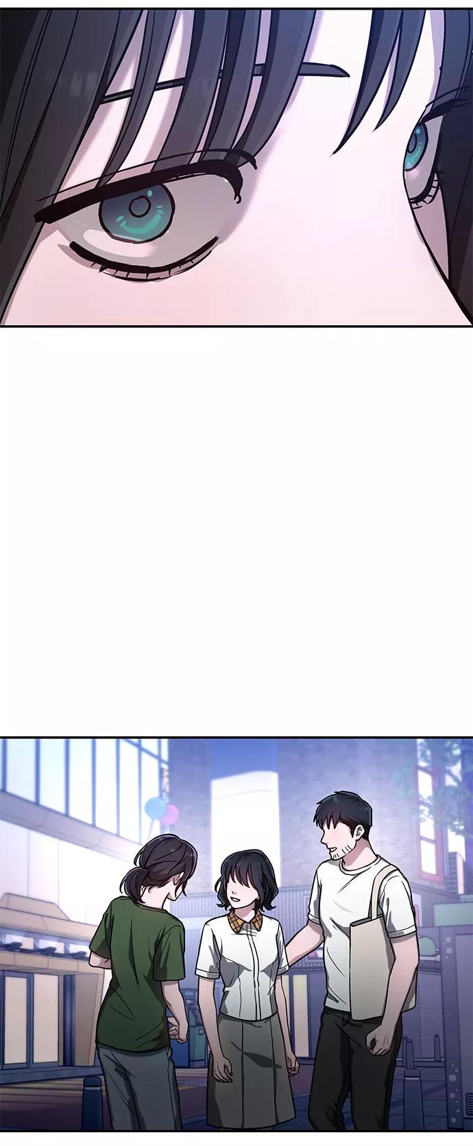如出一辙的女儿 第39话（第一季 完） 第41页