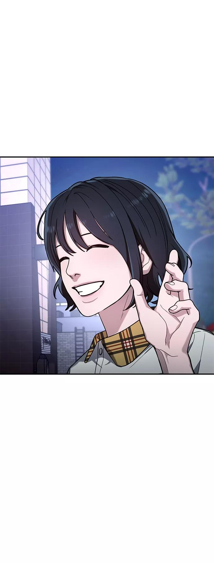 如出一辙的女儿 第39话（第一季 完） 第39页