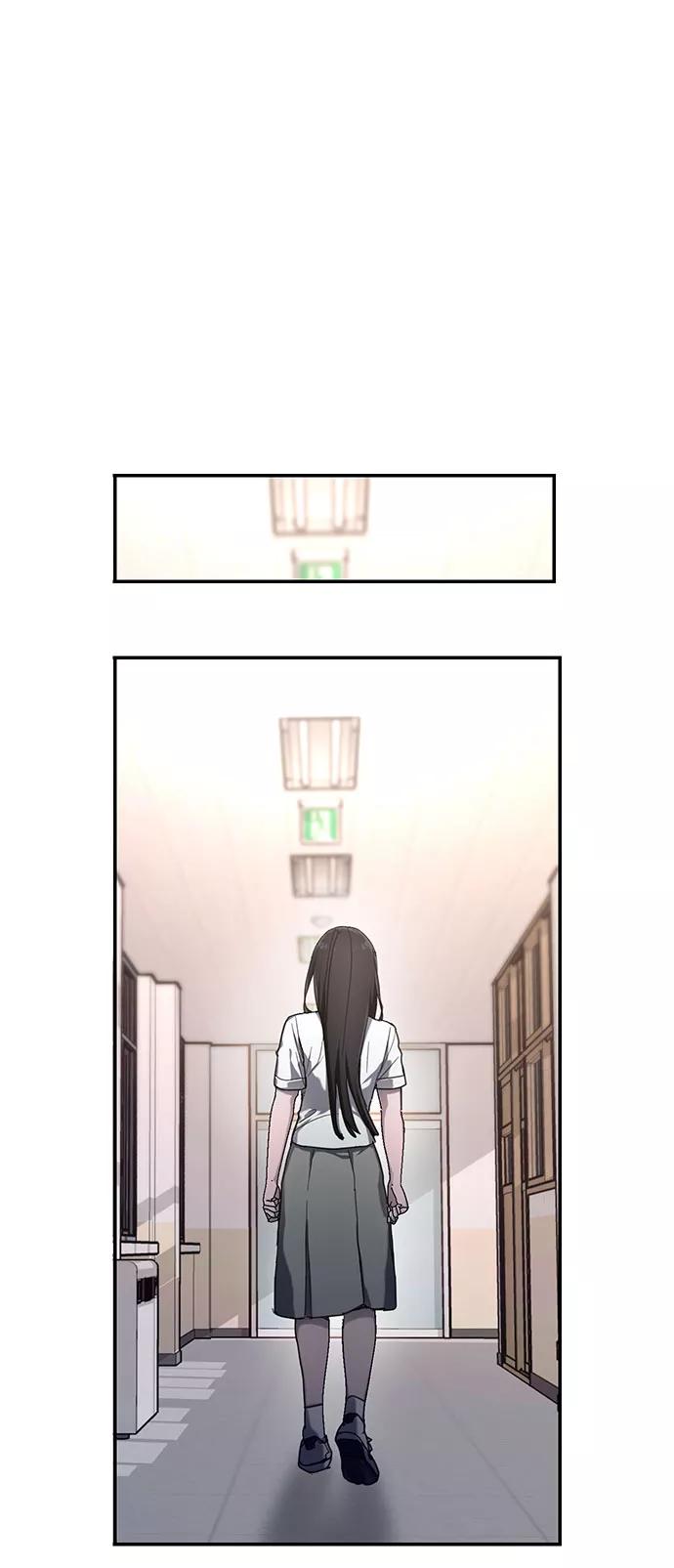 如出一辙的女儿 第39话（第一季 完） 第2页