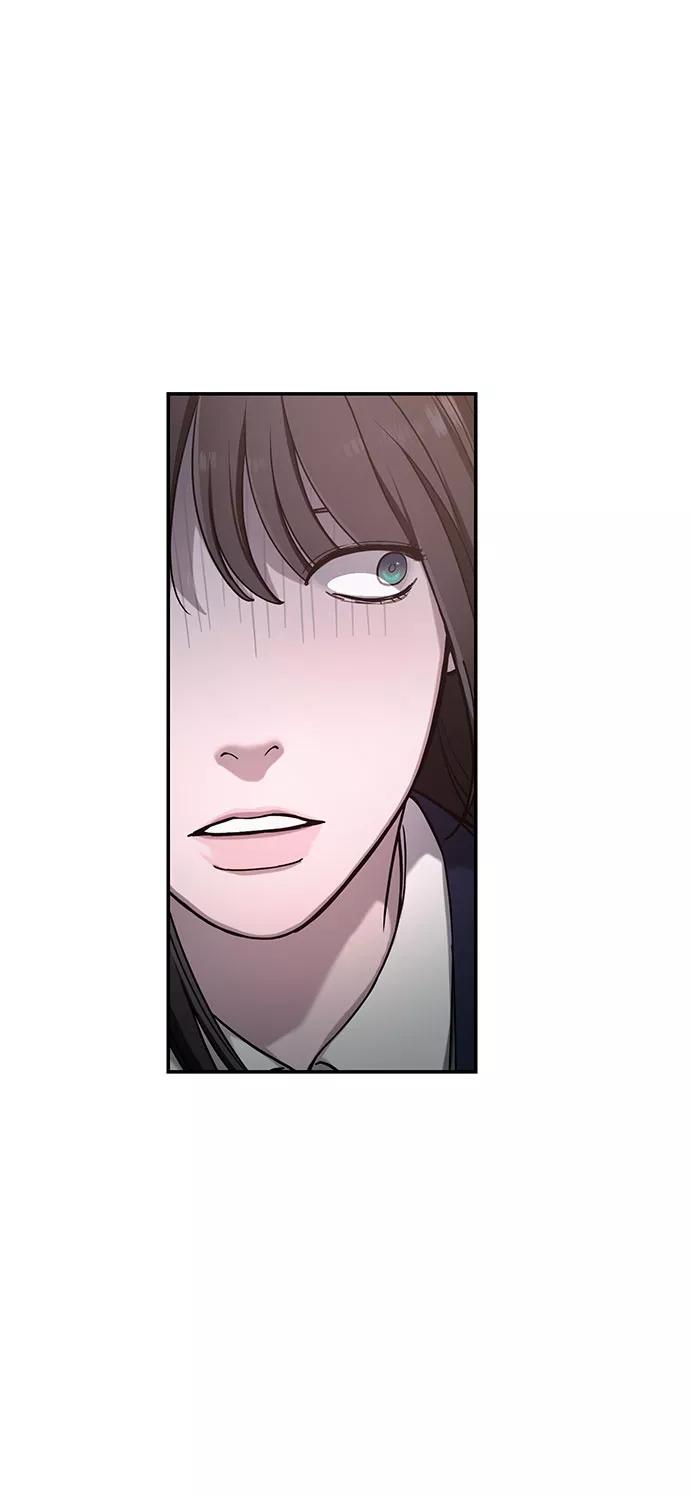 如出一辙的女儿 第41话 第15页