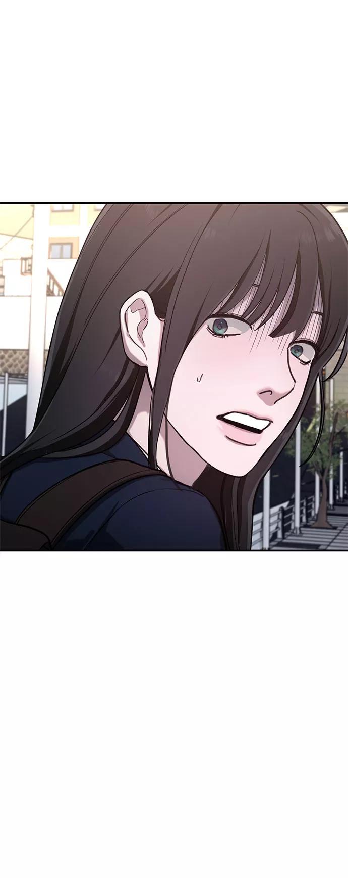 如出一辙的女儿 第41话 第18页