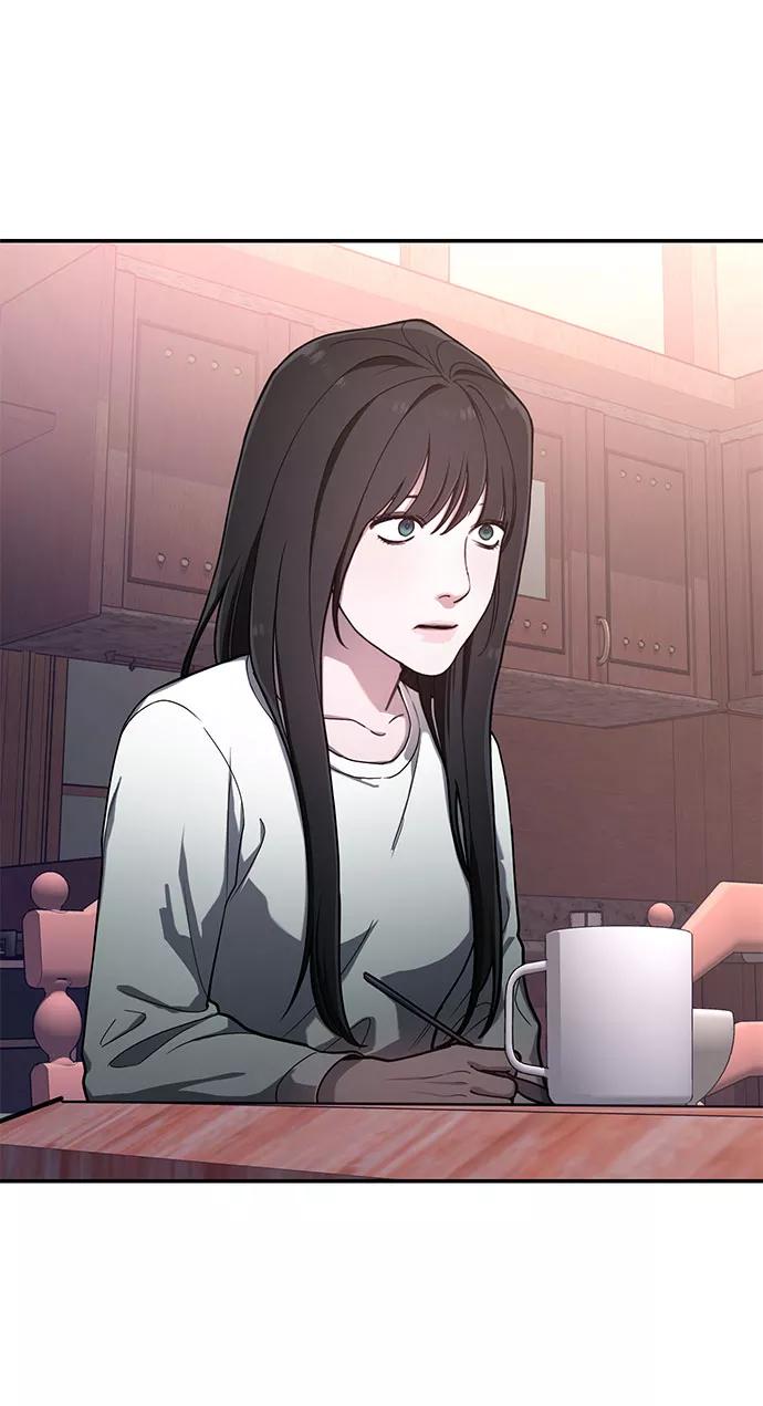 如出一辙的女儿 第41话 第27页