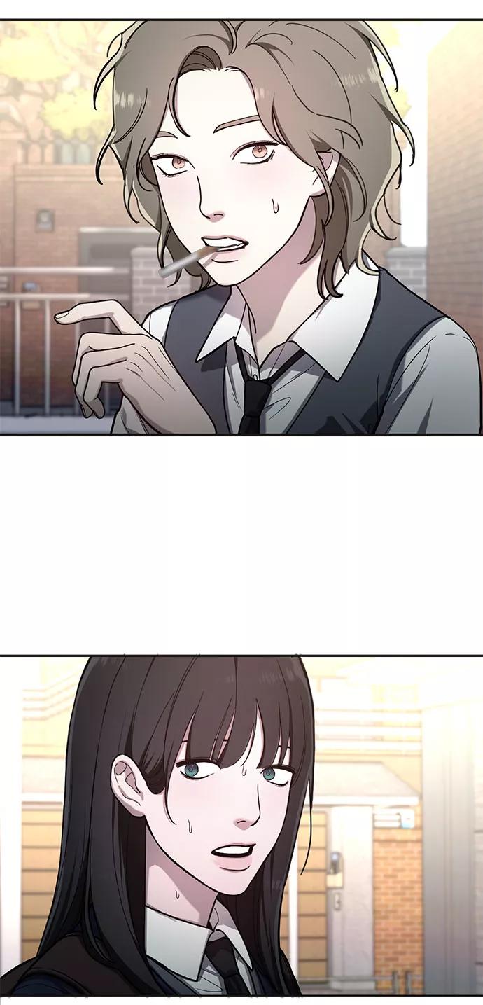 如出一辙的女儿 第41话 第9页