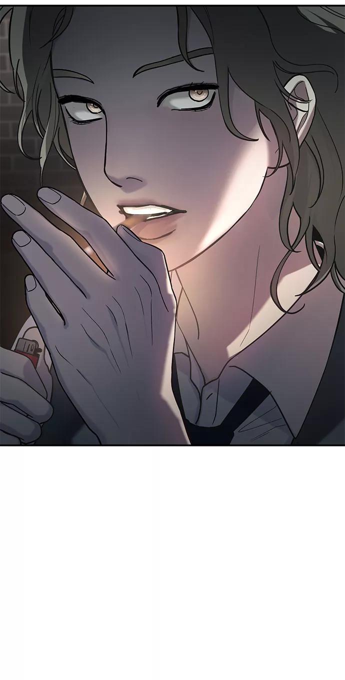 如出一辙的女儿 第41话 第6页