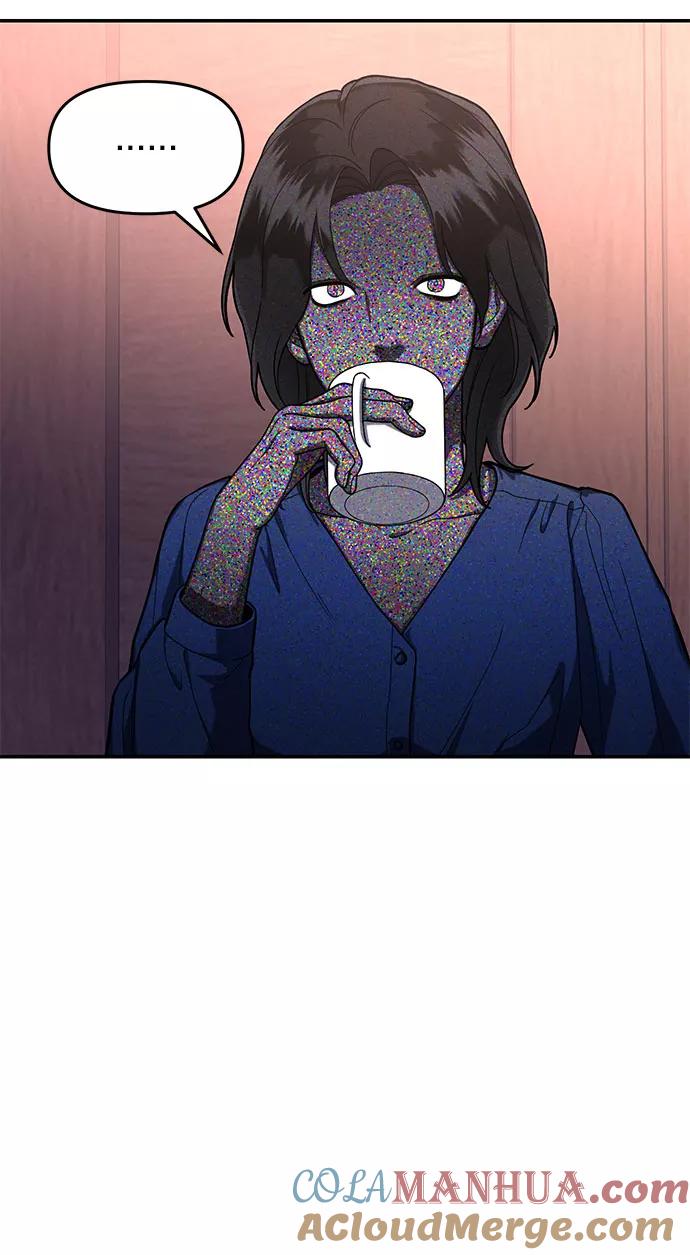 如出一辙的女儿 第41话 第31页