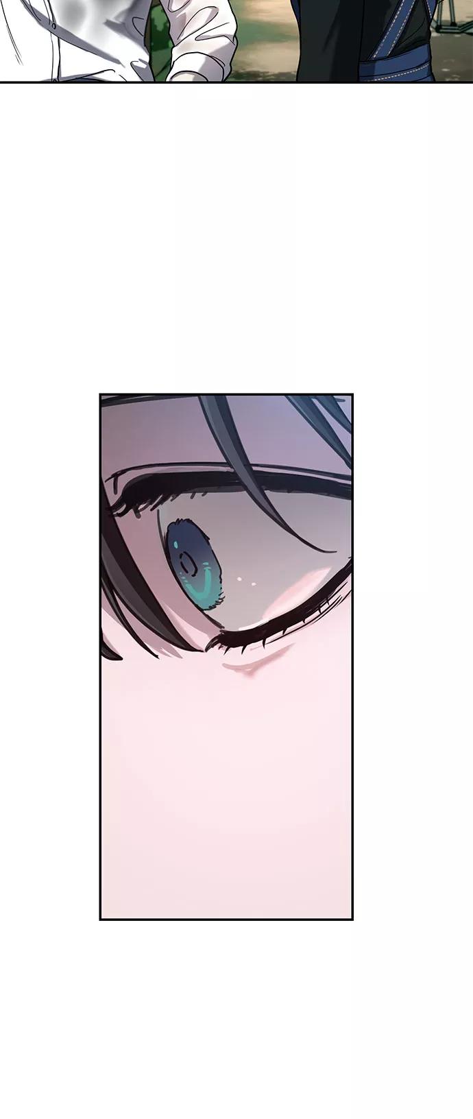 如出一辙的女儿 第44话 第63页