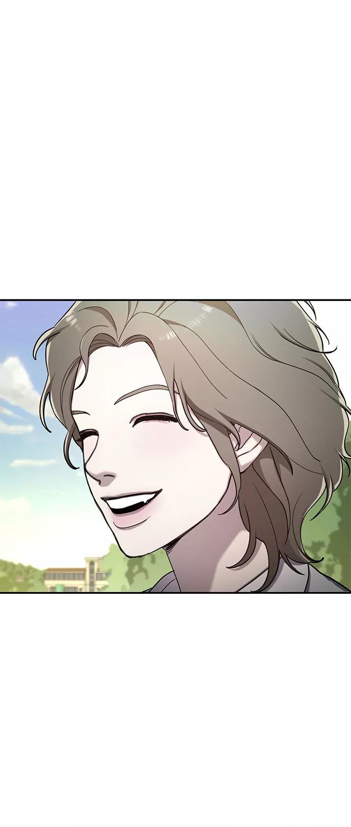 如出一辙的女儿 第44话 第42页