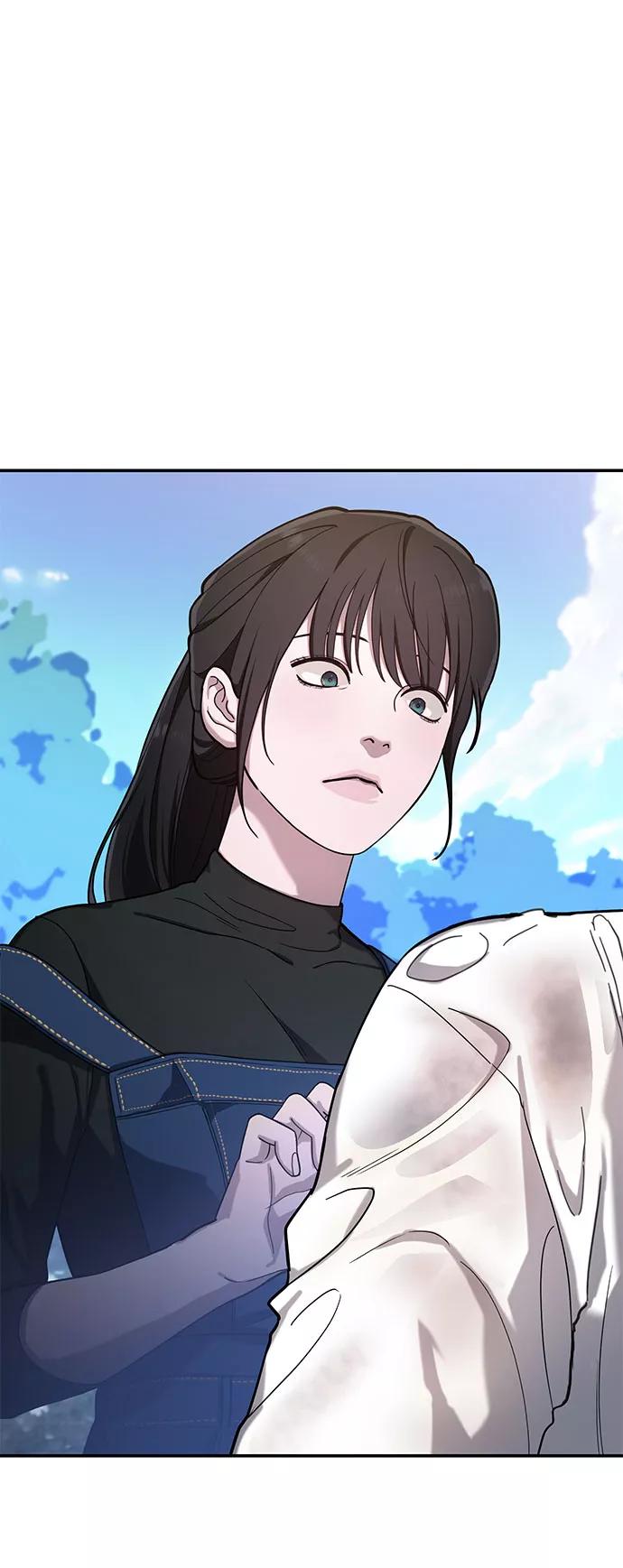 如出一辙的女儿 第44话 第65页