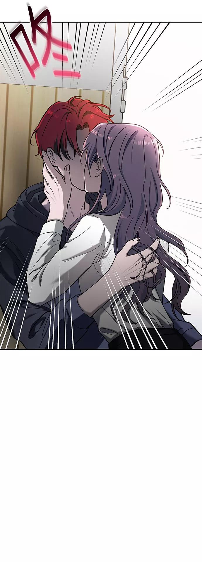 如出一辙的女儿 第45话 第63页