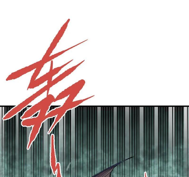传武 第478话 卷三 160 六去其一 第50页