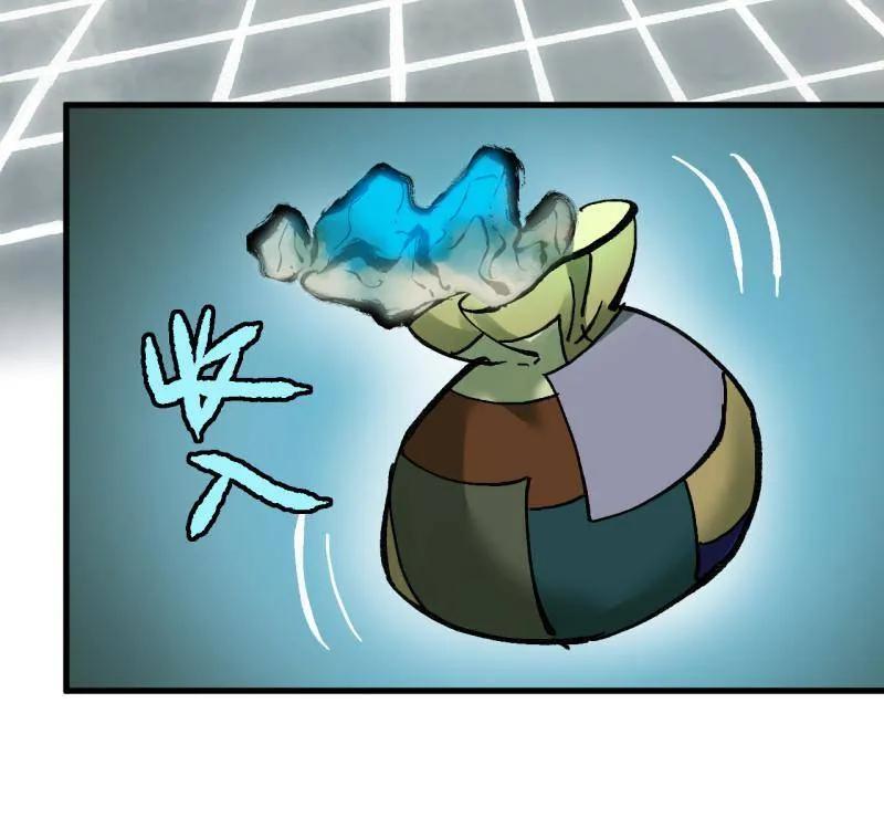 传武 第478话 卷三 160 六去其一 第65页