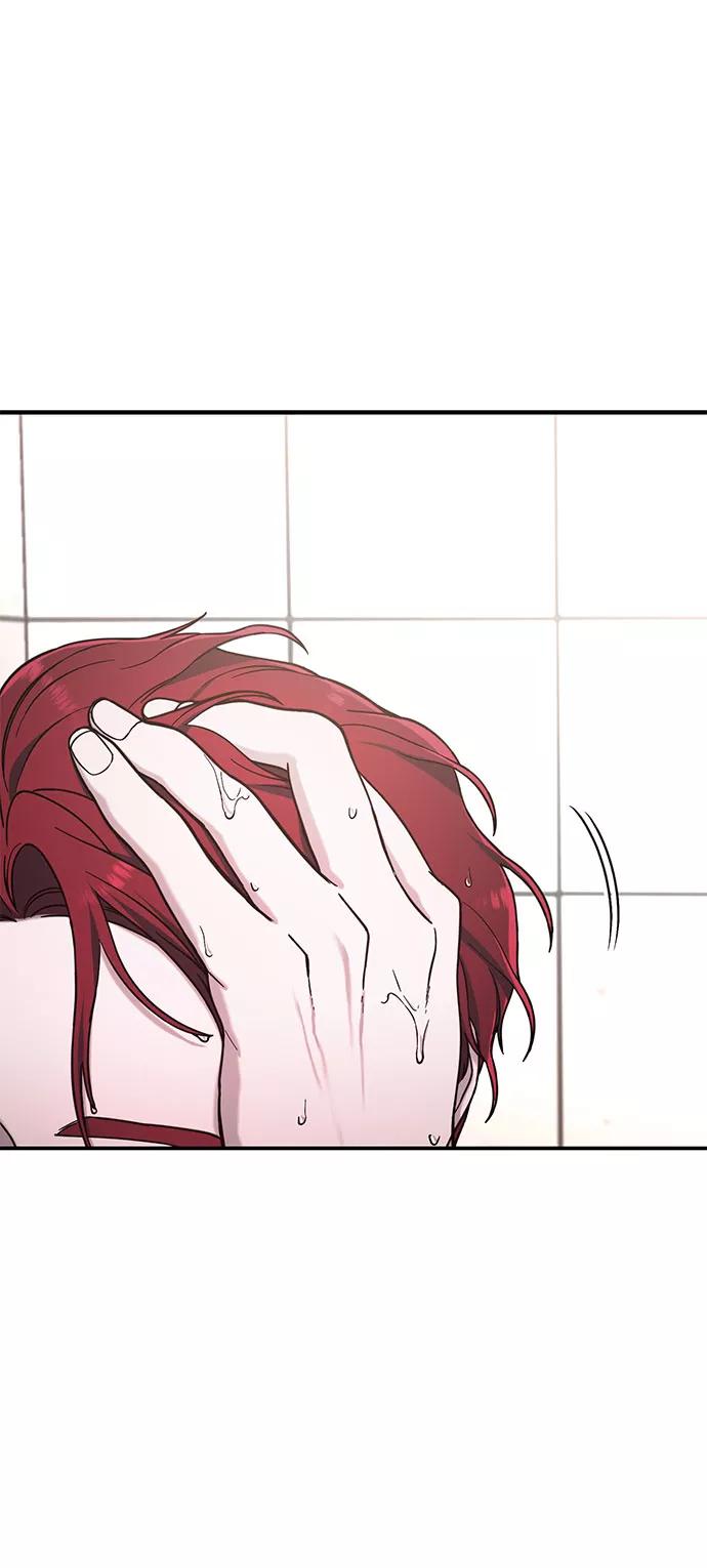 如出一辙的女儿 第48话 第8页