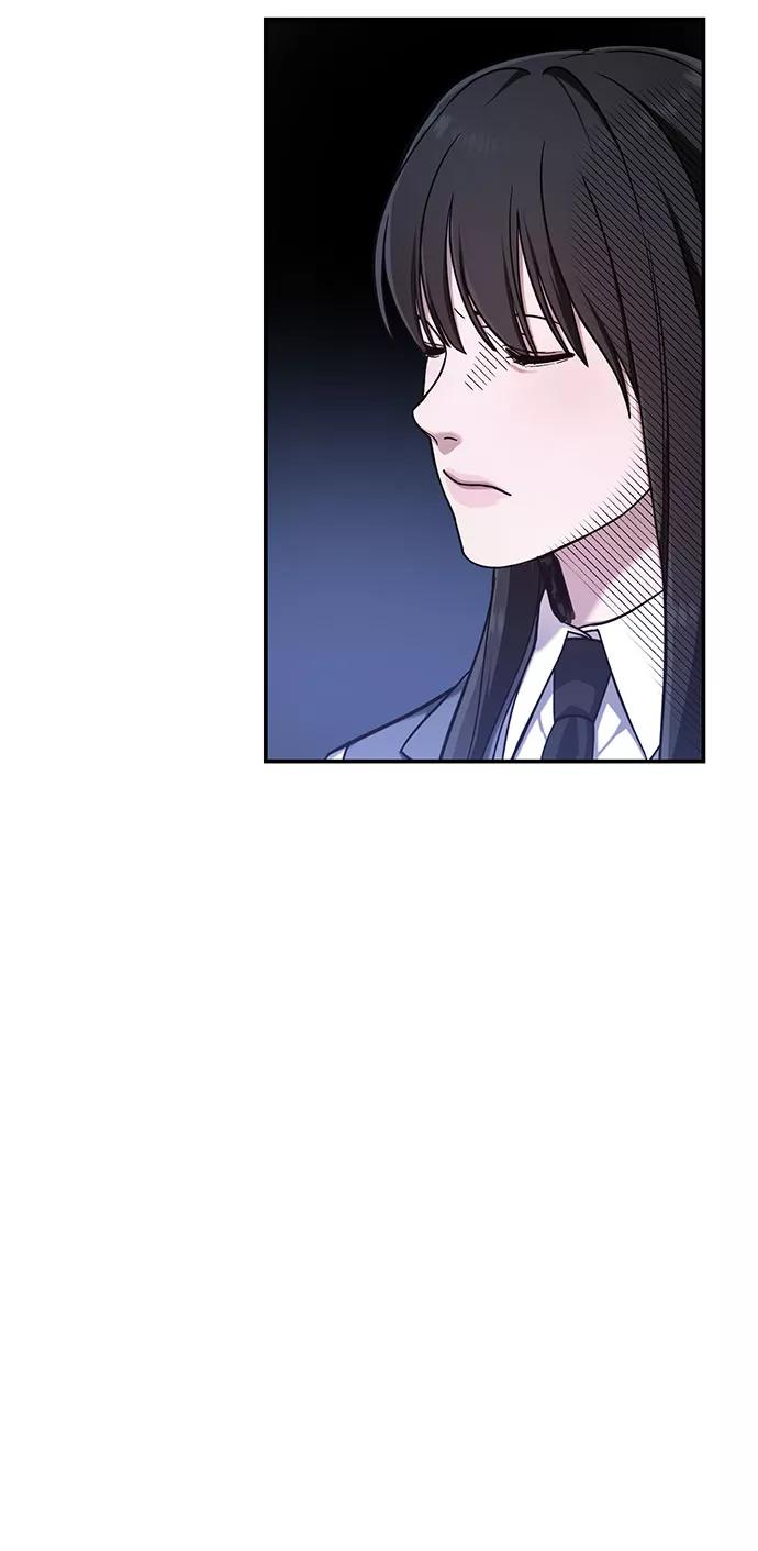 如出一辙的女儿 第48话 第30页
