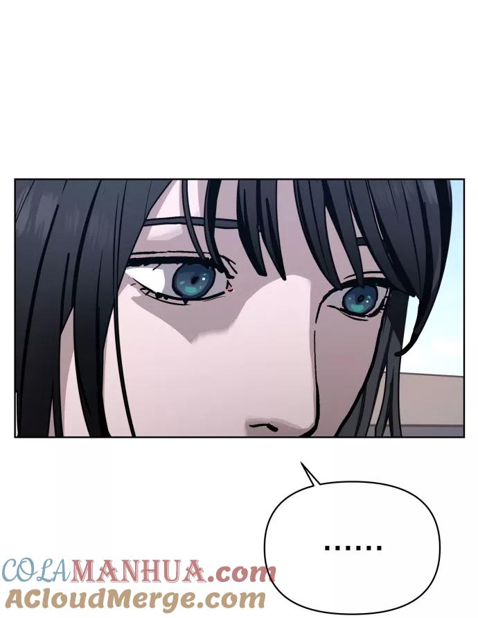 如出一辙的女儿 第4话 第45页