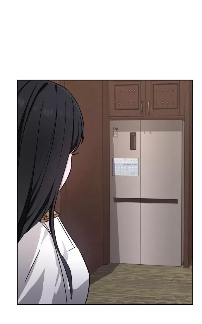 如出一辙的女儿 第4话 第16页
