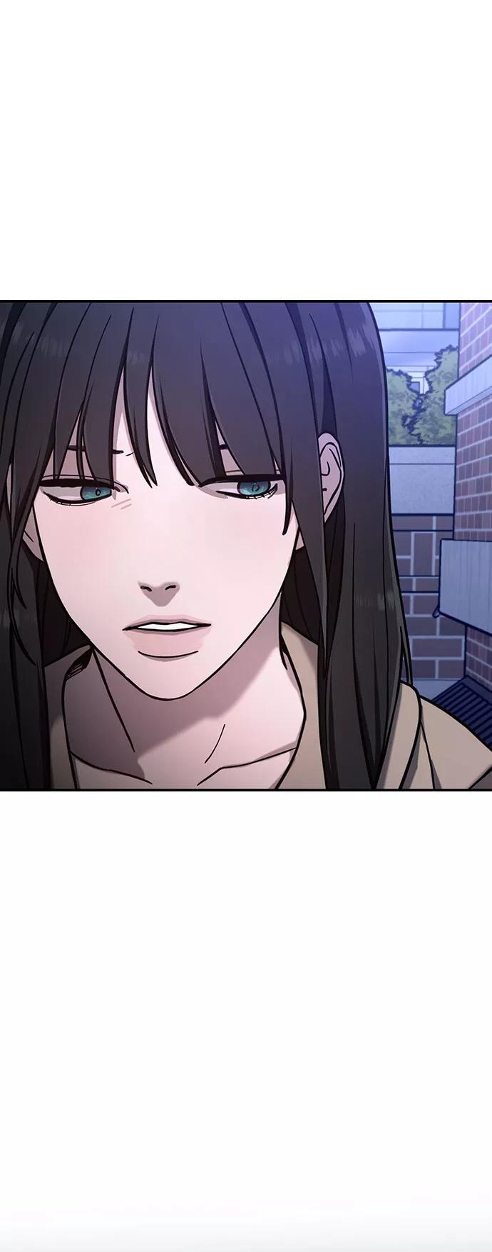 如出一辙的女儿 第49话 第47页