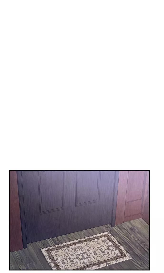如出一辙的女儿 第49话 第12页
