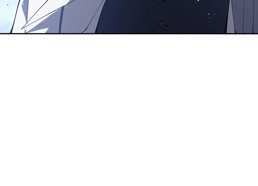 《我契约了我自己》第45话 抉择 第22页