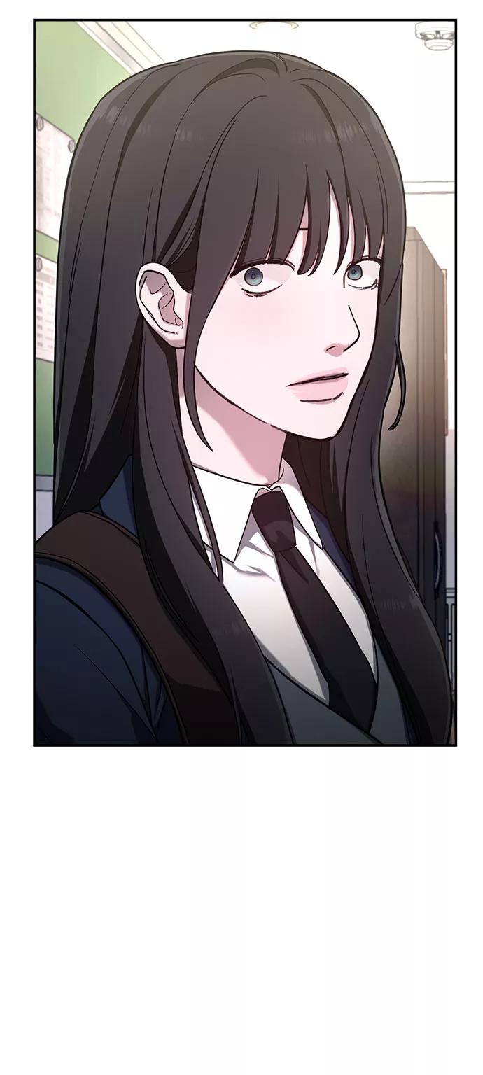 如出一辙的女儿 第50话 第50页