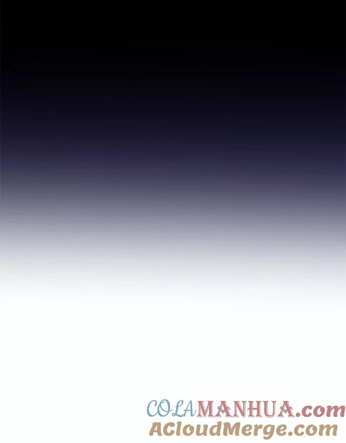 如出一辙的女儿 第51话 第52页