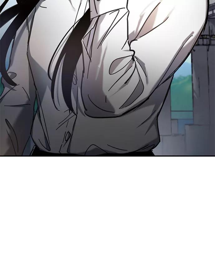 如出一辙的女儿 第52话 第8页