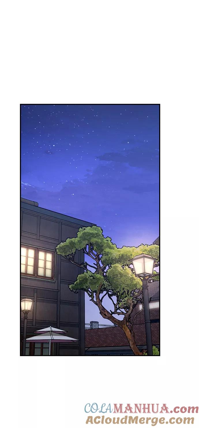 如出一辙的女儿 第52话 第34页