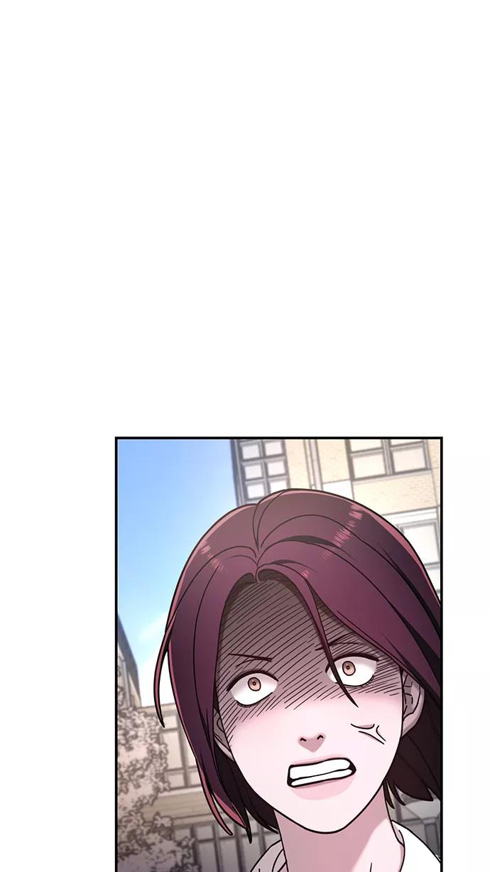 如出一辙的女儿 第53话 第42页