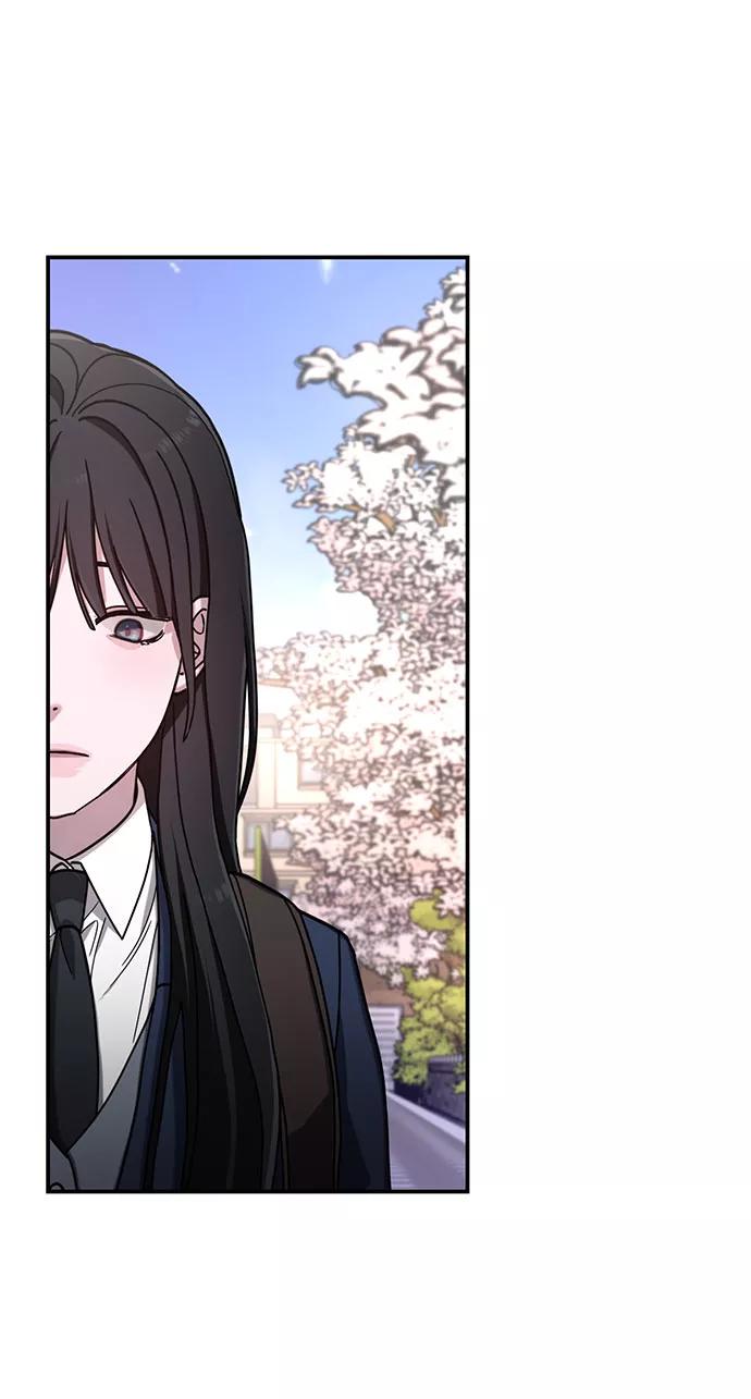 如出一辙的女儿 第53话 第33页