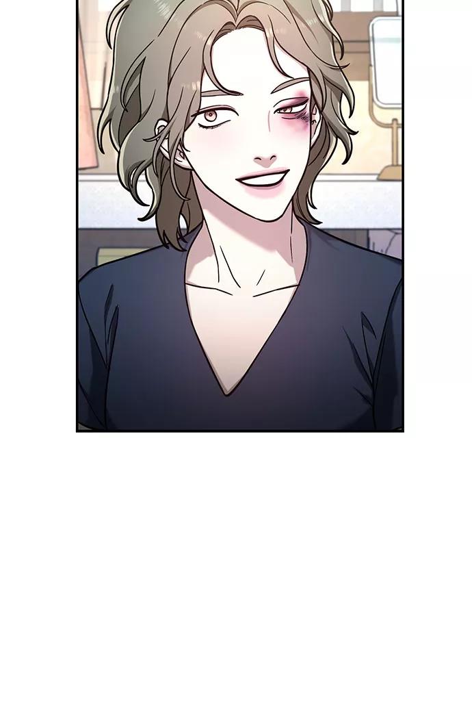 如出一辙的女儿 第55话 第45页
