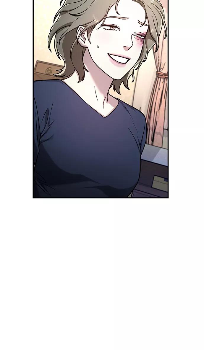 如出一辙的女儿 第55话 第63页